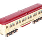 MTH 10-8046 O #1616 Beige/Maroon Passenger Car w/PS2 EX/Box