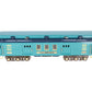 MTH 11-40021 STD Gauge Blue Comet BRASS Trim "Olbers" Two Tone Coach Car #432 EX
