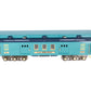 MTH 11-40021 STD Gauge Blue Comet BRASS Trim "Olbers" Two Tone Coach Car #432 EX