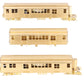 MTS Imports HO BRASS Unpainted BMT D-Type Articulated Subway Car Set #6001A/B/C EX/Box