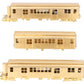 MTS Imports HO BRASS Unpainted BMT D-Type Articulated Subway Car Set #6001A/B/C EX/Box