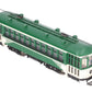 Western Hobbycraft O Scale BRASS San Francisco Powered Trolley #78 EX/Box