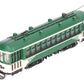 Western Hobbycraft O Scale BRASS San Francisco Powered Trolley #78 EX/Box