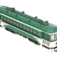 Western Hobbycraft O Scale BRASS San Francisco Powered Trolley #78 EX/Box