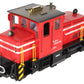 LGB 2061 G Scale Furka-Oberalp Diesel Switcher LN/Box