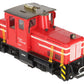 LGB 2061 G Scale Furka-Oberalp Diesel Switcher VG/Box