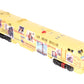 MTH 20-2244-1 USPS Genesis Diesel Engine w/PS2 #102 LN/Box