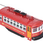 Lionel 2235020 O First Avenue Rapid Transit Trolley EX/Box