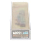 MicroAce A0291-9500 N Scale 2-6-0 Japanese Steam Locomotive/Box