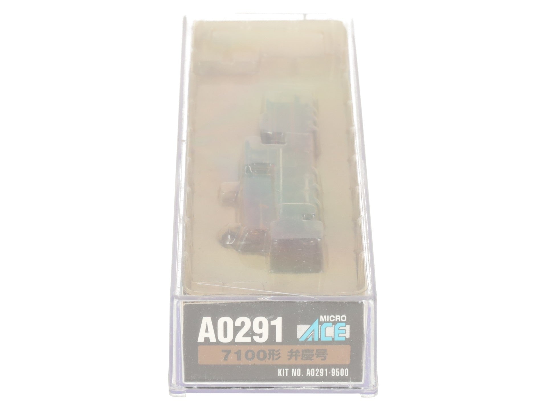 MicroAce A0291-9500 N Scale 2-6-0 Japanese Steam Locomotive/Box