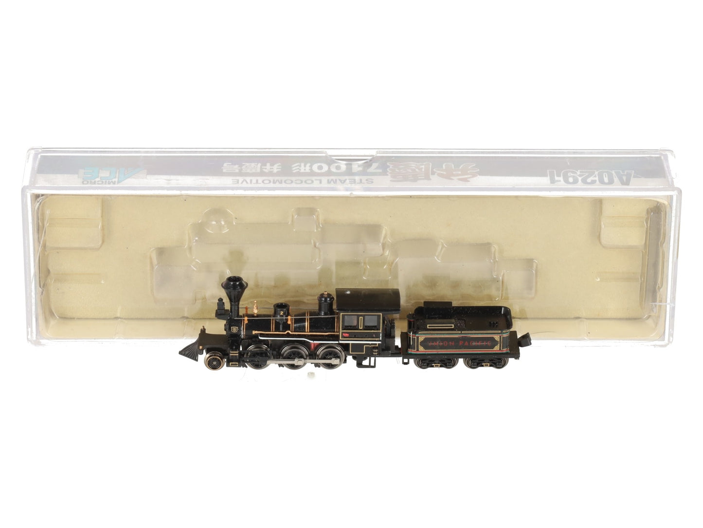 MicroAce A0291-9500 N Scale 2-6-0 Japanese Steam Locomotive/Box