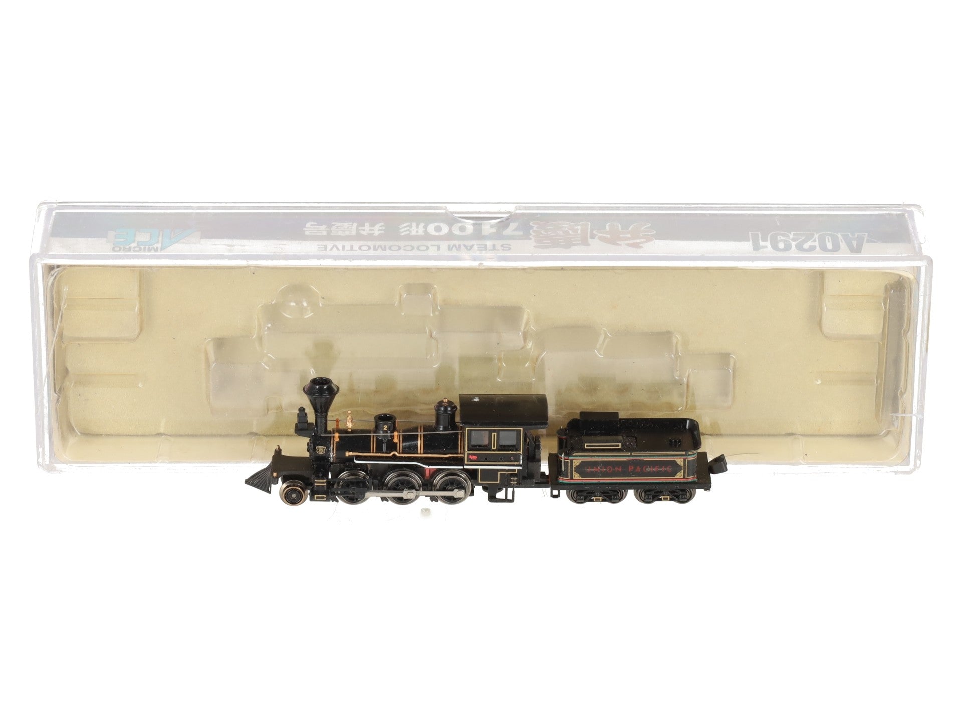 MicroAce A0291-9500 N Scale 2-6-0 Japanese Steam Locomotive/Box