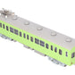 Ken Kidder 6004 BRASS O Gauge 57' Rapid Transit Car - 3R EX/Box