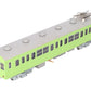 Ken Kidder 6004 BRASS O Gauge 57' Rapid Transit Car - 3R EX/Box