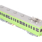 Ken Kidder 6004 BRASS O Gauge 57' Rapid Transit Car - 3R EX/Box