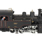 LGB 20471 G Scale Steam Locomotive #1067 LN/Box