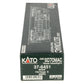 Kato 37-6451 HO BNSF Heritage II EMD SD70MAC Diesel Locomotive #8802 EX/Box