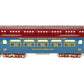 MTH 10-1144B Standard Gauge Ives Railway Lines Dining Car #246 EX