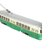 Aristo-Craft 23351X G Scale PCC Trolley PTC #2012 LN/Box