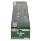 Kato 37-6344 HO Scale CSX EMD SD80MAC Diesel Locomotive #801 LN/Box