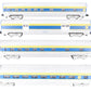 Williams 43167 O Gauge D&H 72 Ft. Streamline Passenger Car (Pack of 4)
