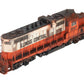 InterMountain 49801S HO Illinois Central Paducah GP10 with LokSound & DCC/Box