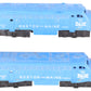 American Flyer 21205/21205-1 Vintage S B&M F9 AA Diesel Locomotive Set VG