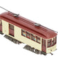 Fomras HO BRASS Custom Painted Shelburne Falls & Colrain Car Of 1896 Combine #10/Box
