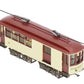 Fomras HO BRASS Custom Painted Shelburne Falls & Colrain Car Of 1896 Combine #10/Box
