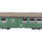 LGB 3071 G Scale DB Green 8-Wheel Passenger Car EX/Box