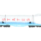 K-Line K693-8011 O Gauge NASA Flatcar with Rocket Booster #6938011 LN/Box