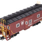 USA Trains 12058 G Pennsylvania Baywindow Caboose