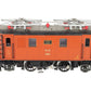 LGB 2045 G Scale RhB Electric Locomotive #205 VG/Box