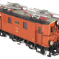 LGB 2045 G Scale RhB Electric Locomotive #205 VG/Box