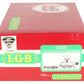 LGB 2030 E-1 Steeple Cab Electric Locomotive EX/Box