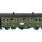 LGB 30330 Ballenberg 3rd Class Passenger Car EX/Box