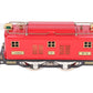 Lionel 8 Vintage Standard Gauge 0-4-0 Powered Electric Locomotive