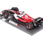 Minichamps 117220177 1:18 Alfa Romero F1 Team Orlen C42 Valtteri Bottas LN/Box