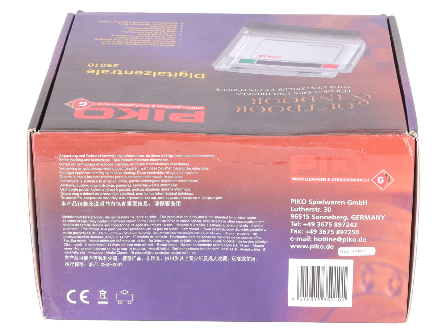 Piko 35010 G 22 Volt / 5 Amp Digital Central Station/Box