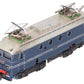 Marklin 3013 HO Scale B-B Electric Locomotive #1101 VG
