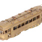 Northwest Short Line 1930 HO BRASS Brill Master Unit Trolly VG