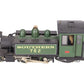 Bachmann 91196 G Scale 2-4-2 Southern Baldwin Lyn Steam Locomotive VG