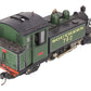 Bachmann 91196 G Scale 2-4-2 Southern Baldwin Lyn Steam Locomotive VG