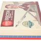 Gilbert 10053 S Erector Rocket Launcher Set EX/Box