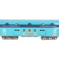MTH 11-40041 Std. Gauge Two Tone Blue Comet "Olbers" Baggage Car EX