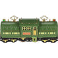 MTH/Lionel 381E Standard Gauge Electric Locomotive - Kit Bashed
