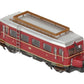 Marklin 88820 Z VT 88.9 "Pig's Snout" Diesel Powered Rail Car LN/Box
