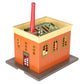 Lionel 436 Vintage O Prewar Small Power Station VG