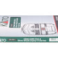 Kato 106-090 N CB&Q EMD E5A Diesel & Silver Streak Zephyr Passenger Set EX/Box