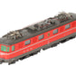 Marklin 3336 HO Scale Serie Ae 6/6 Electric Locomotive VG/Box